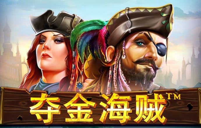 香港内部精准免费资料