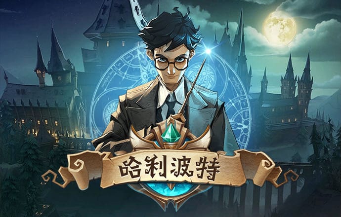 欧宝娱乐在线登录平台官网